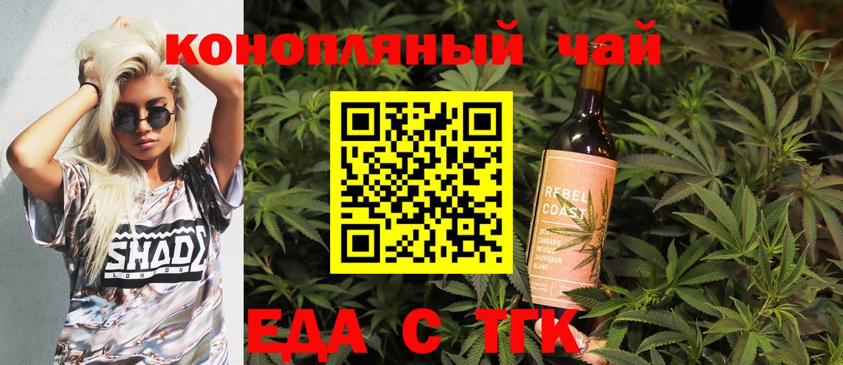 Cocaine Пугачёв