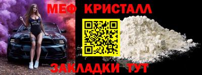 твердый Нарткала