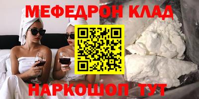 твердый Нарткала