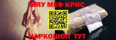 твердый Нарткала