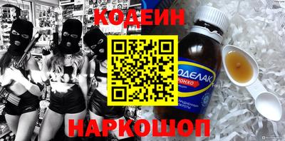 крисы Нальчик