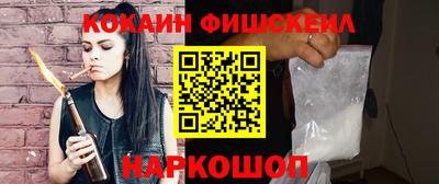 твердый Нарткала