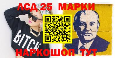 крисы Нальчик