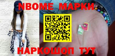 твердый Нарткала