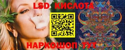 твердый Нарткала