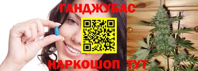 мяу мяу кристалл Наро-Фоминск