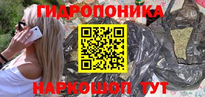 твердый Нарткала