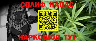 твердый Нарткала