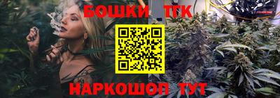 мяу мяу кристалл Наро-Фоминск