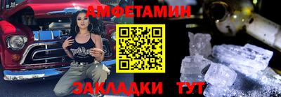 твердый Нарткала