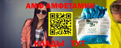 крисы Нальчик