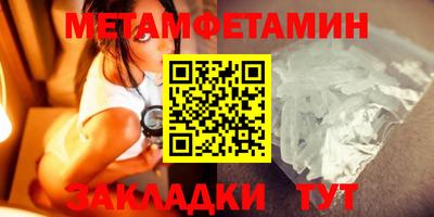 твердый Нарткала