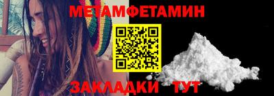 твердый Нарткала