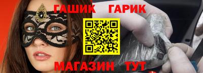 твердый Нарткала