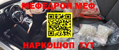 твердый Нарткала