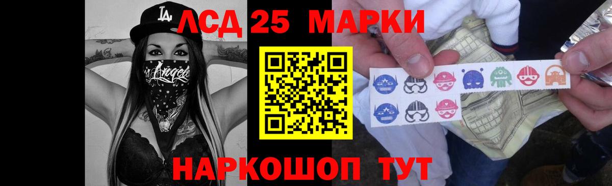 Лсд 25 экстази ecstasy  Вход с VPN  Пугачёв  Лсд 25 экстази  ЛСД экстази ecstasy 